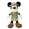 Disney Plush - Safari Mickey Mouse - 9"