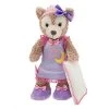 Disney ShellieMay The Bear Outfit - Pajamas Costume - 17"