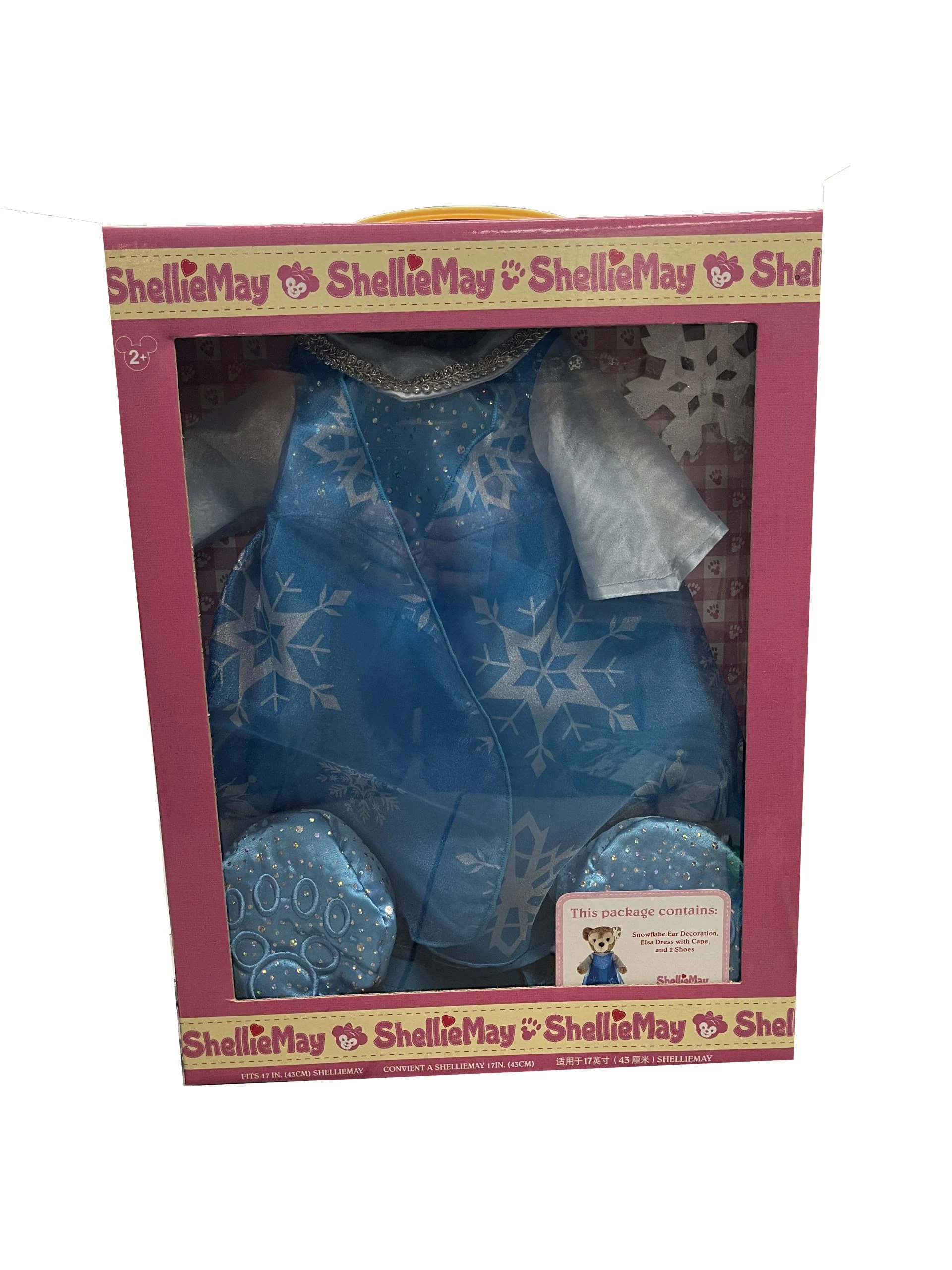 Disney ShellieMay The Bear Outfit - Frozen Costume - Elsa 1 Disney ShellieMay The Bear Outfit - Frozen Costume - Elsa