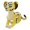 Disney Plush - The Lion Guard - Fuli - 12"