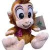 Disney Big Feet Plush - Abu Monkey - 10"